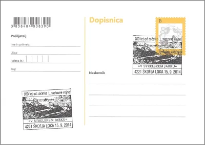 100 LET OD ZAČETKA 1. SVETOVNE VOJNE - V STRELSKEM JARKU